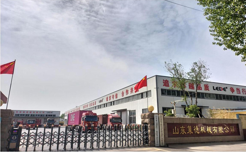 山東萊德機(jī)械有限公司被認(rèn)定為“濰坊市工業(yè)數(shù)轉(zhuǎn)智改示范標(biāo)桿企業(yè)”